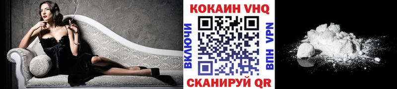Все наркотики Узловая Cocaine Гашиш ГЕРОИН Каннабис Альфа ПВП