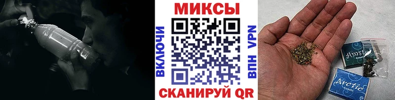 где купить наркотик  Узловая  БУТИРАТ 99% 