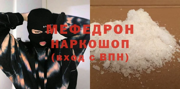 шишки Липки