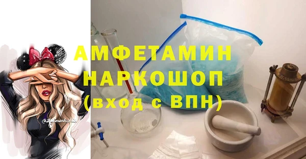 кокаин премиум Магадан