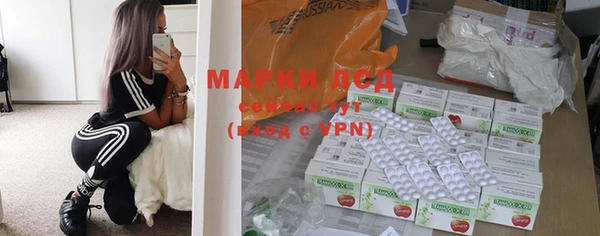 а пвп мука Майский