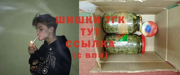амф Лиски