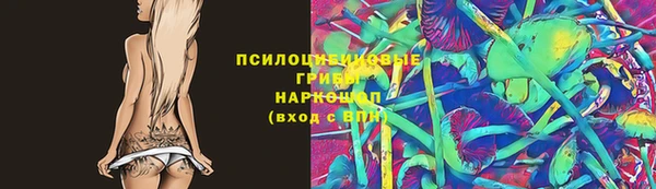 амф Лиски