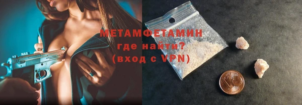 амф Лиски