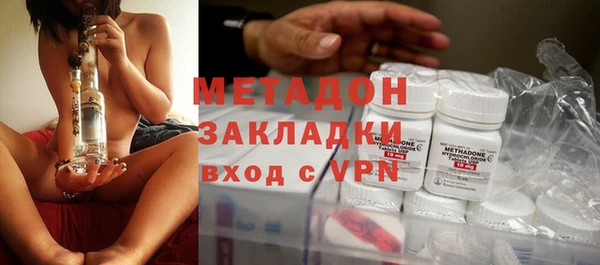 скорость mdpv Лихославль