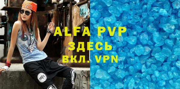 кокаин премиум Магадан