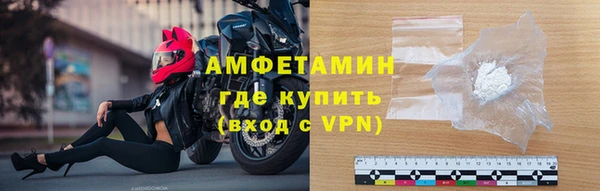 амф Лиски