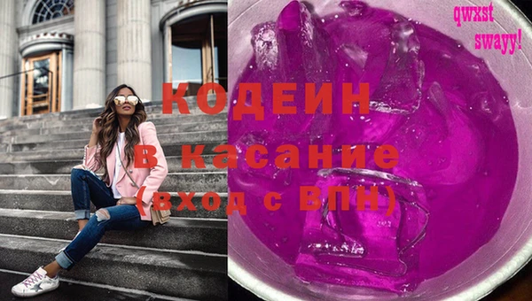 скорость mdpv Лихославль