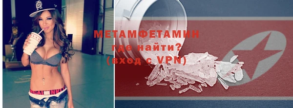 шишки Липки