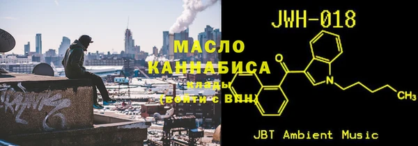 амф Лиски