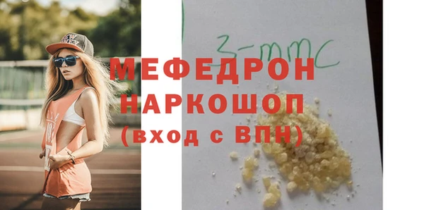 амф Лиски