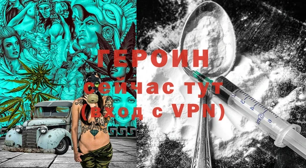 скорость mdpv Лихославль