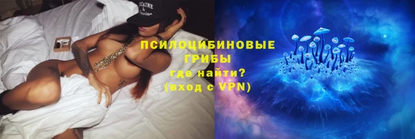 скорость mdpv Лихославль