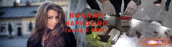 амф Лиски