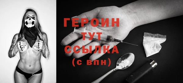 кокаин премиум Магадан