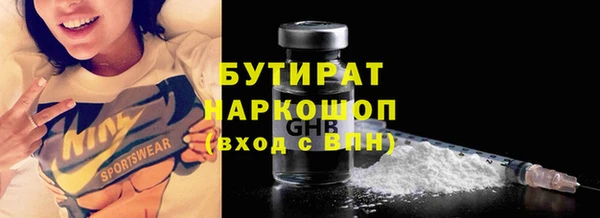 а пвп мука Майский