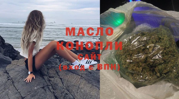 шишки Липки