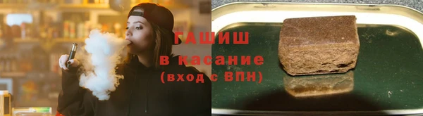 шишки Липки