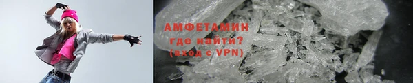 шишки Липки