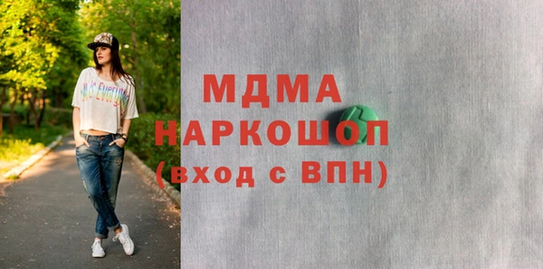 а пвп мука Майский
