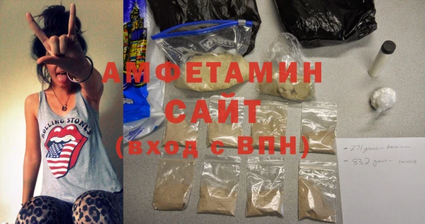 а пвп мука Майский
