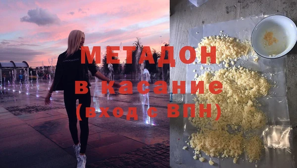 амф Лиски