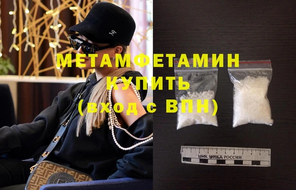 шишки Липки