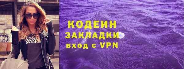 скорость mdpv Лихославль