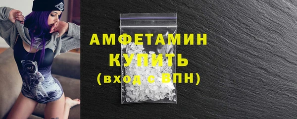 амф Лиски