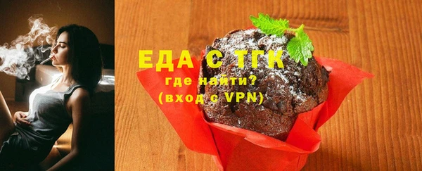 шишки Липки