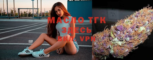а пвп мука Майский