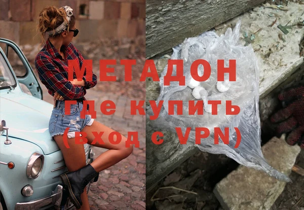 шишки Липки