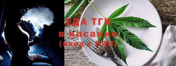 а пвп мука Майский