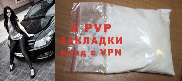 амф Лиски