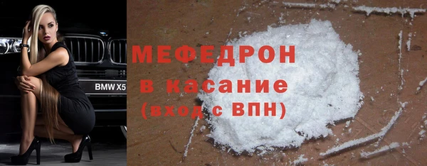 шишки Липки