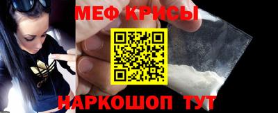 хмурый Канаш