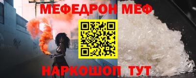хмурый Канаш