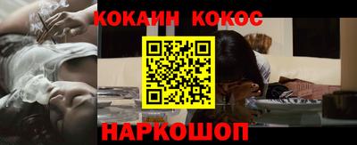 хмурый Канаш