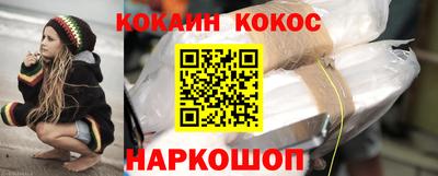 хмурый Канаш