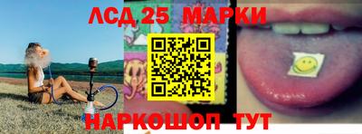 мефедрон VHQ Кандалакша