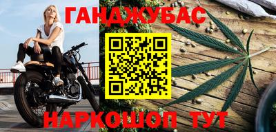 хмурый Канаш