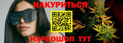 хмурый Канаш