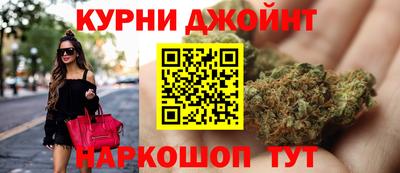 мефедрон VHQ Кандалакша