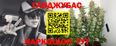 хмурый Канаш