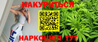 хмурый Канаш