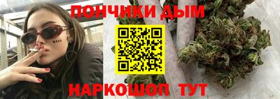хмурый Канаш