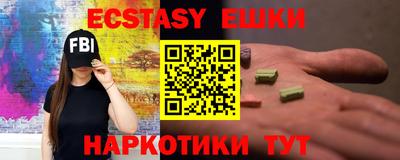 мефедрон VHQ Кандалакша