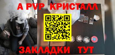 хмурый Канаш