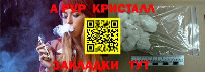 ПСИЛОЦИБИНОВЫЕ ГРИБЫ Конаково