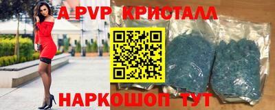 COCAINE Камышлов